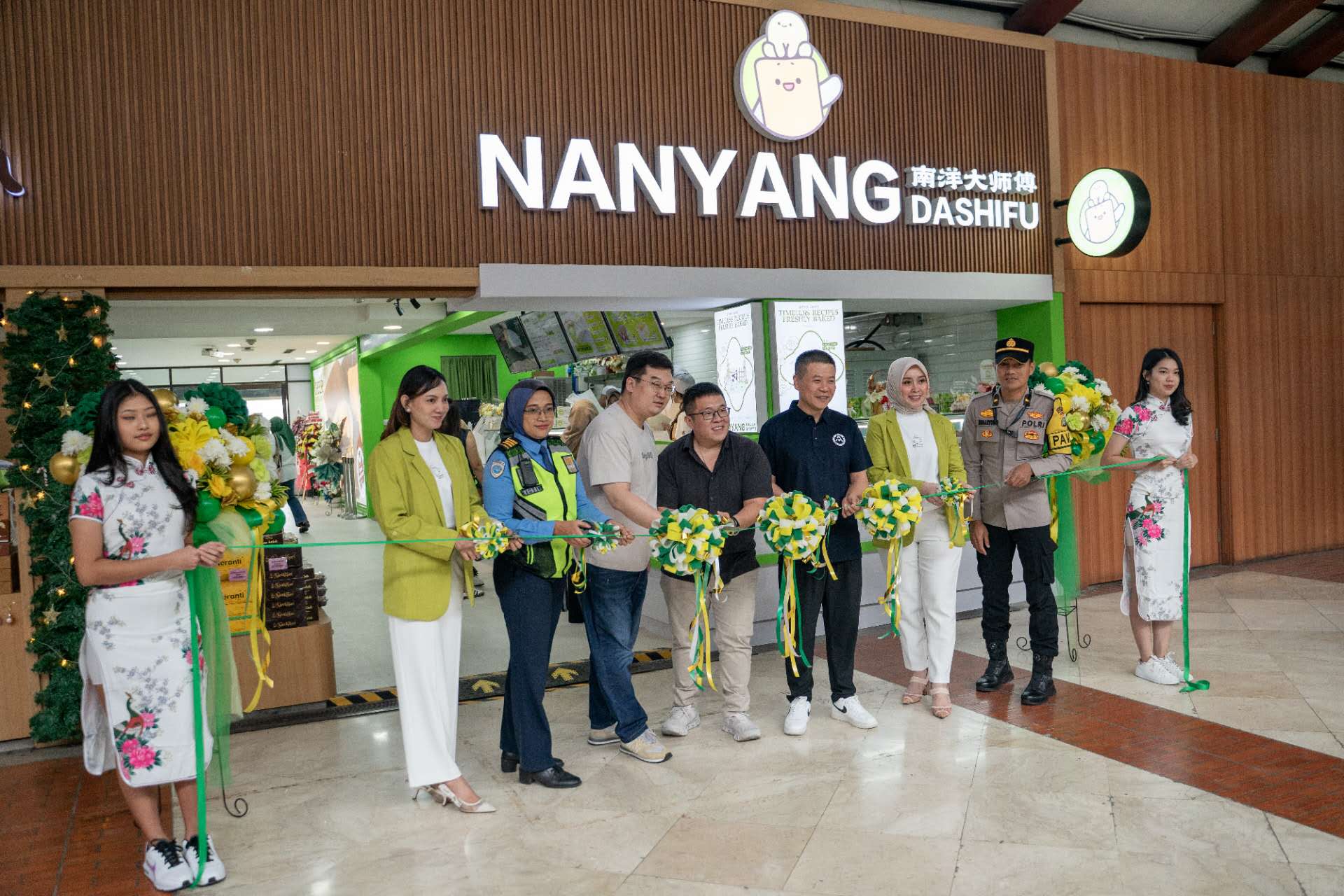 Nanyang