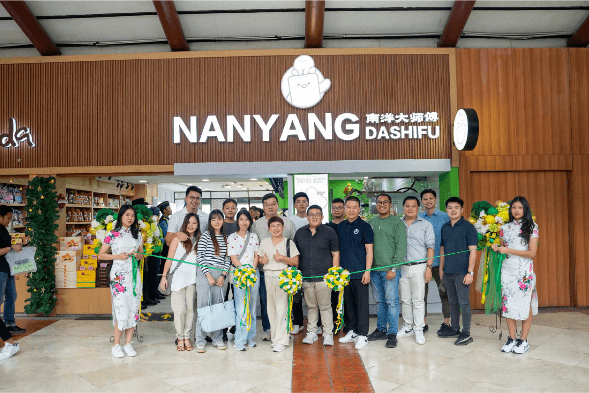 Nanyang