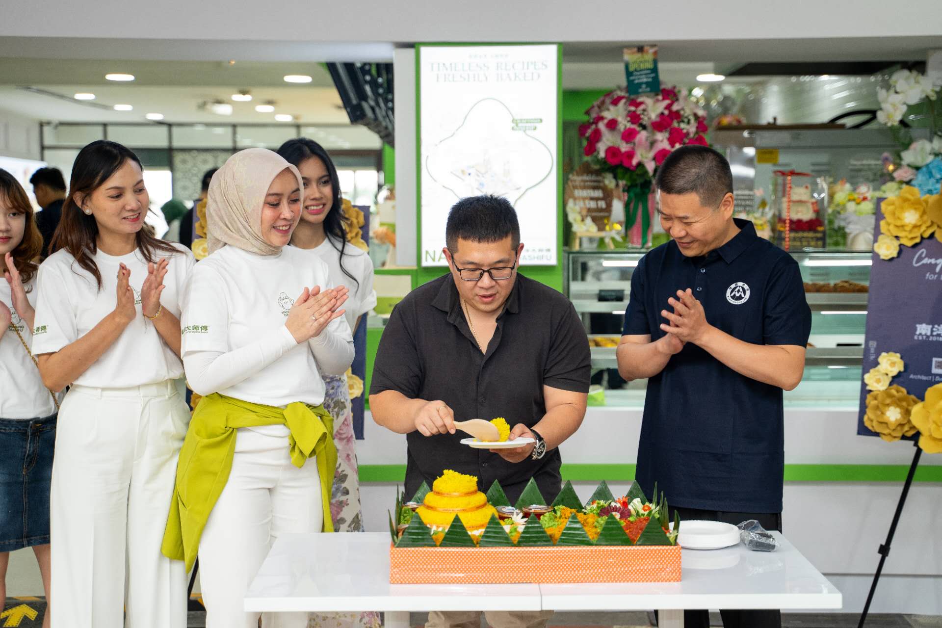 Ekonomi Baking: Mendekripsi Kata Sandi Ribuan Toko Nanyangdashifu(图1) Ekonomi Baking: Mendekripsi Kata Sandi Ribuan Toko Nanyangdashifu(图1)