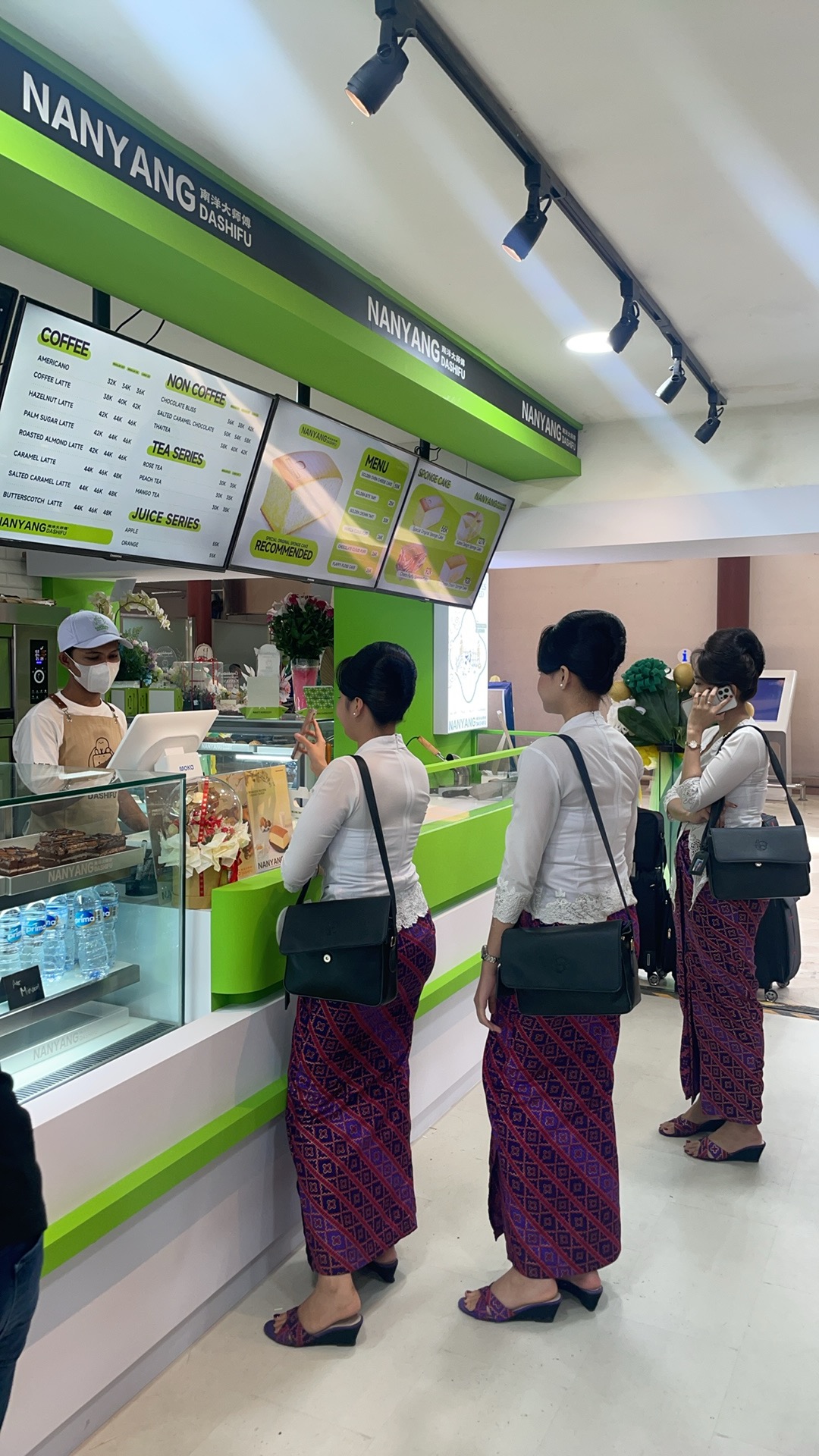 Karnaval Generasi Z: Bagaimana Nanyangdashifu mengalahkan Muda Indonesia dengan Cake AR(图1)