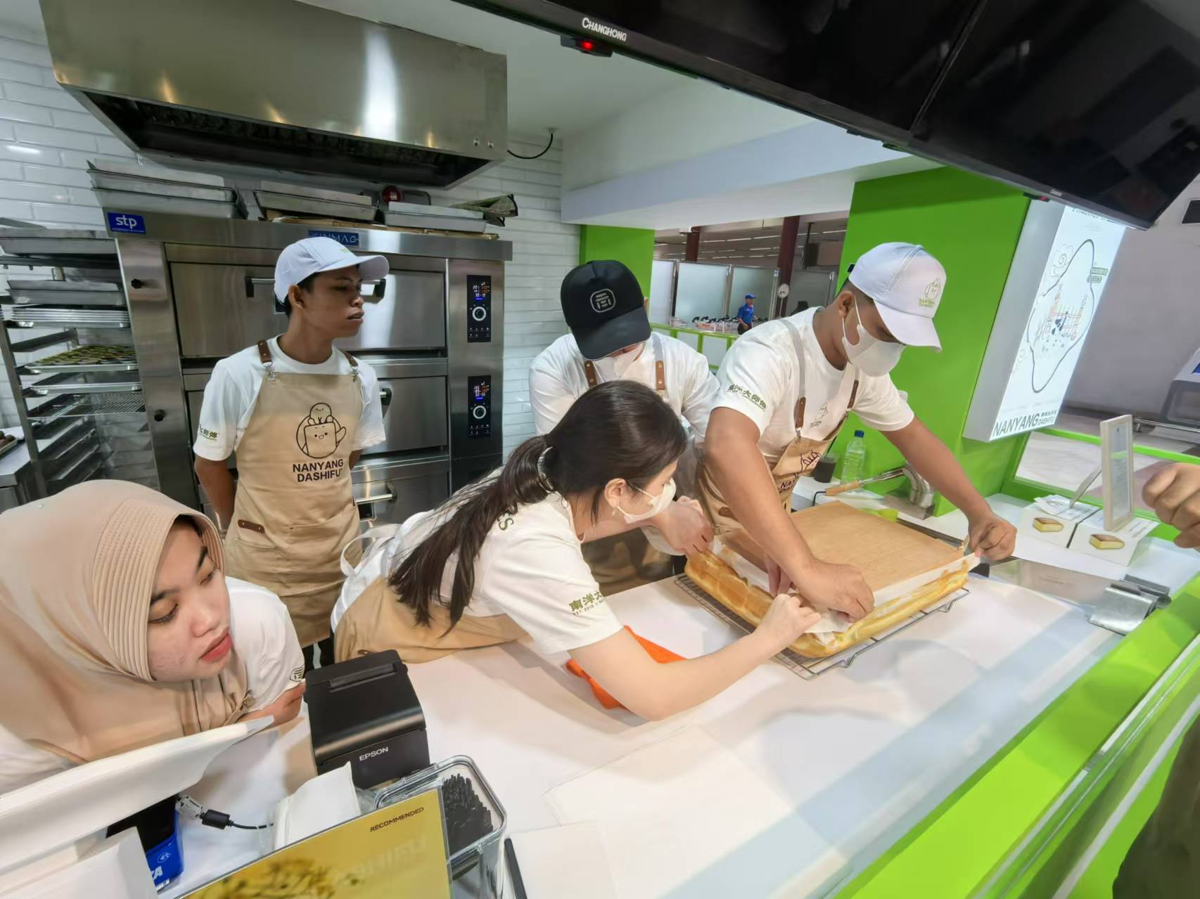 Dari Bakery ke Komunitas Budaya: Ambisi Indonesia Nanyangdashifu(图1)