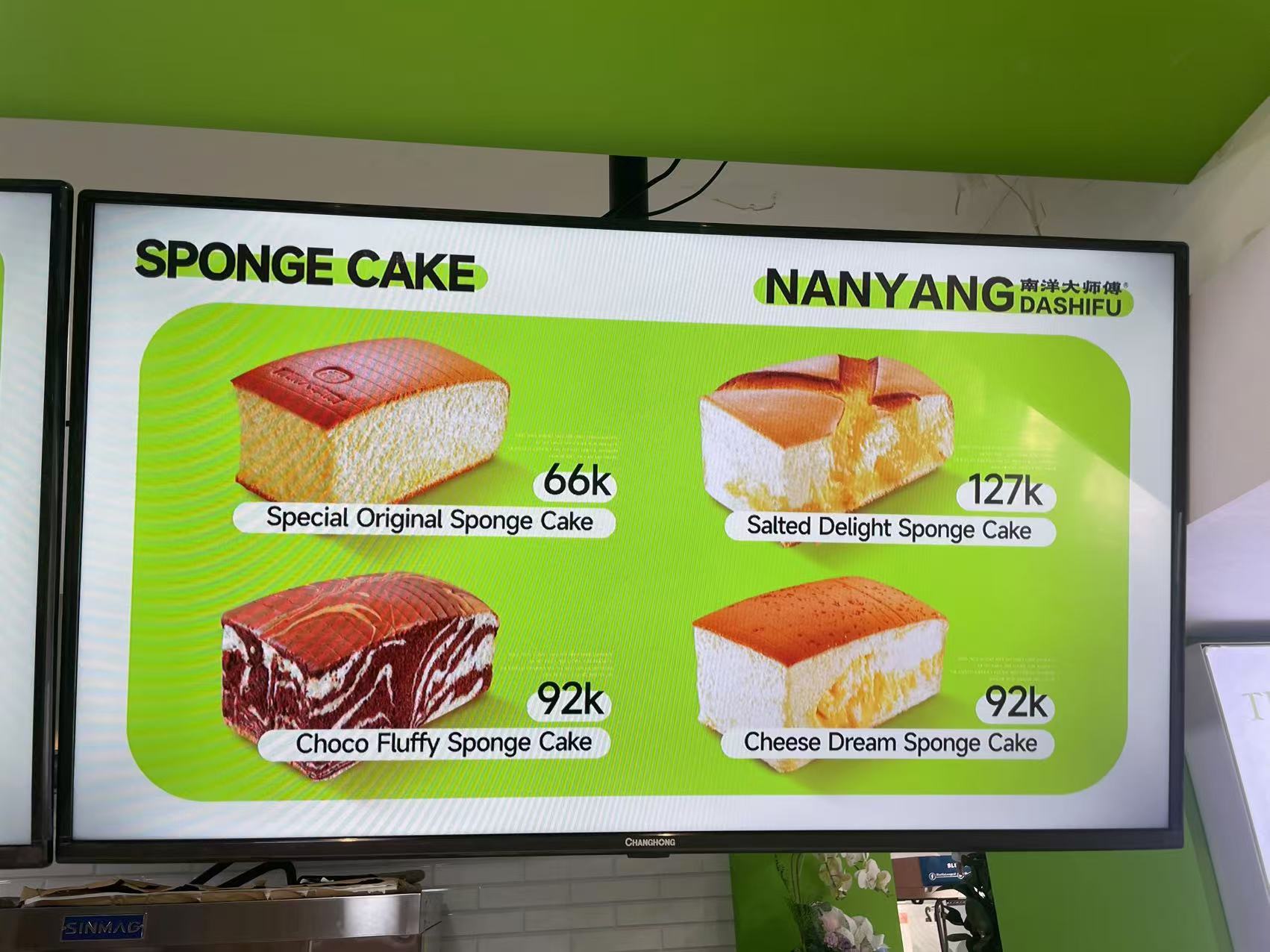 Dari kios di pinggir jalan ke taman industri, akar dari kue Cina di Yangon Selatan(图1)