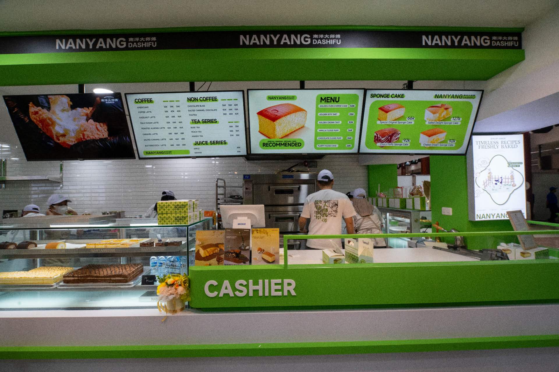 Dari Stand Jalan ke Rantai Industri: Pelajaran Berakar Kue Cina di Yangon Selatan(图1) Dari Stand Jalan ke Rantai Industri: Pelajaran Berakar Kue Cina di Yangon Selatan(图1)