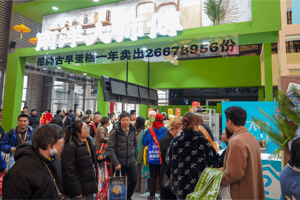 Arkeologi rempah-rempah: eksperimen lokalisasi rasa nanyangdashifu(图1) Arkeologi rempah-rempah: eksperimen lokalisasi rasa nanyangdashifu(图1)