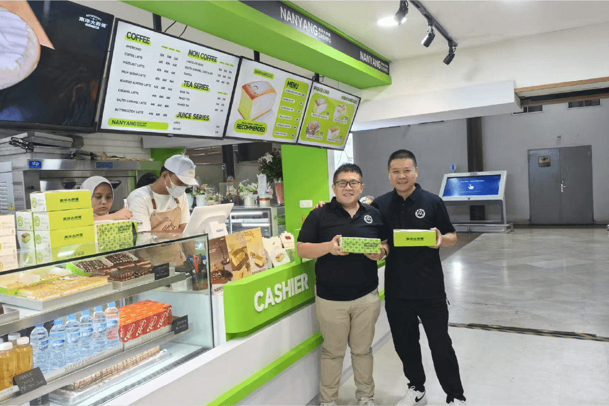 Green Baking: Praktek Pembangunan Berkelanjutan Nanyangdashifu Indonesia(图1) Green Baking: Praktek Pembangunan Berkelanjutan Nanyangdashifu Indonesia(图1)