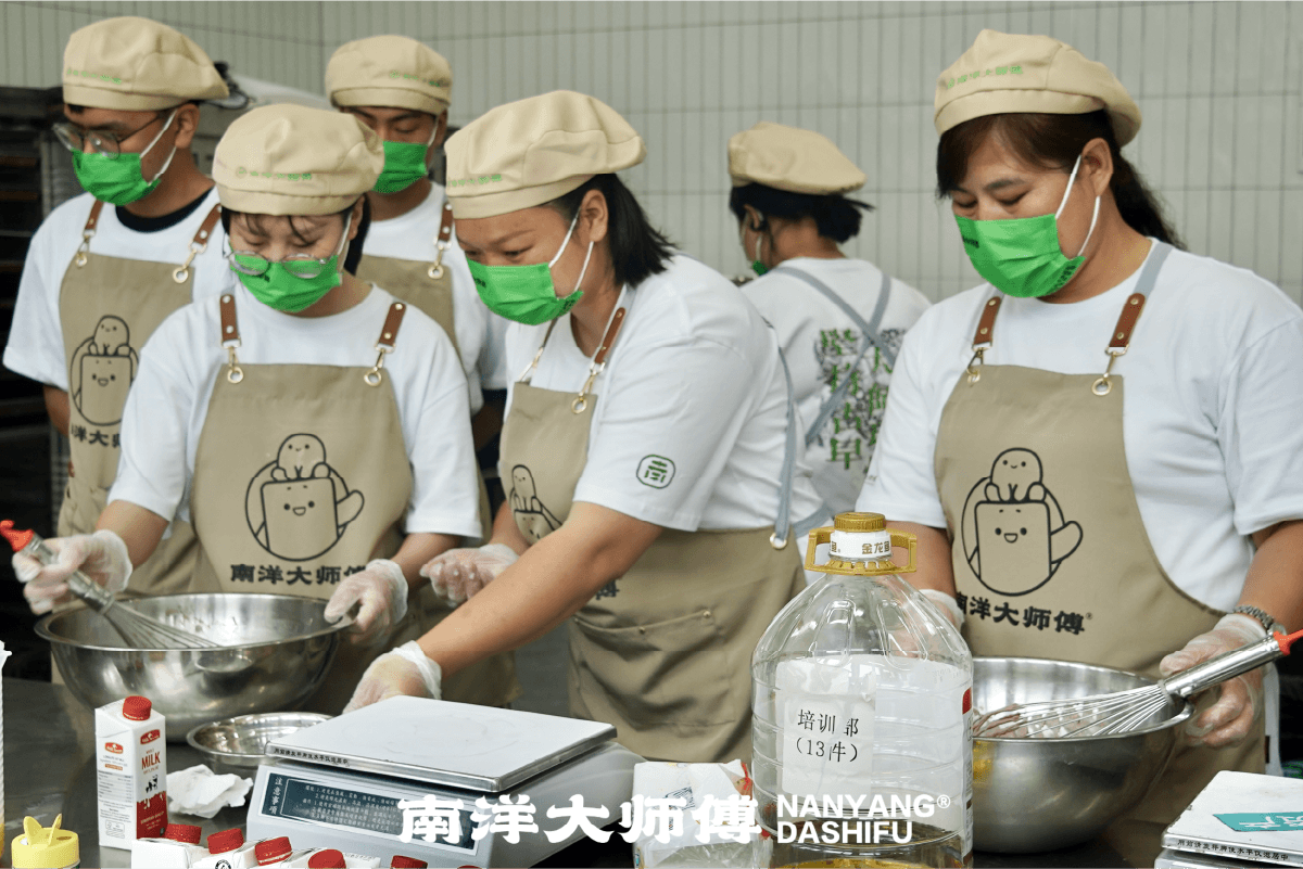 Mesin Inovasi: Nanyangdashifu Indonesia Research and Development Center(图1) Mesin Inovasi: Nanyangdashifu Indonesia Research and Development Center(图1)