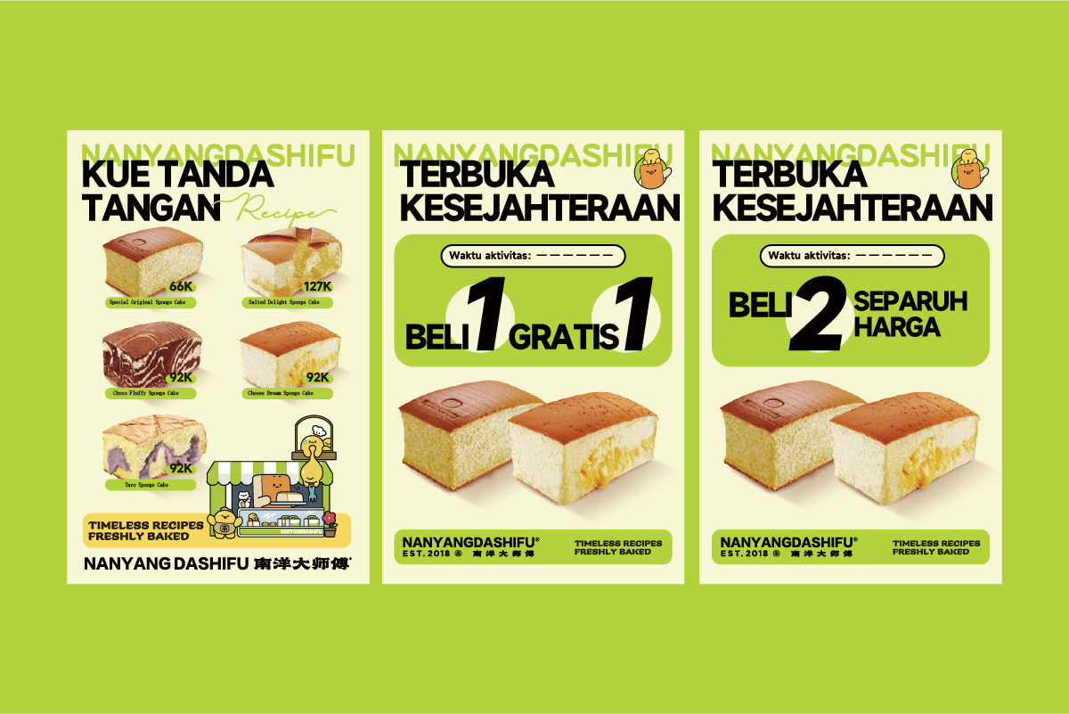 Pelopor di Era Konsumsi Baru: Inspirasi yang Dibawa Nanyangdashifu ke Pasar Perbakingan Indonesia(图1)