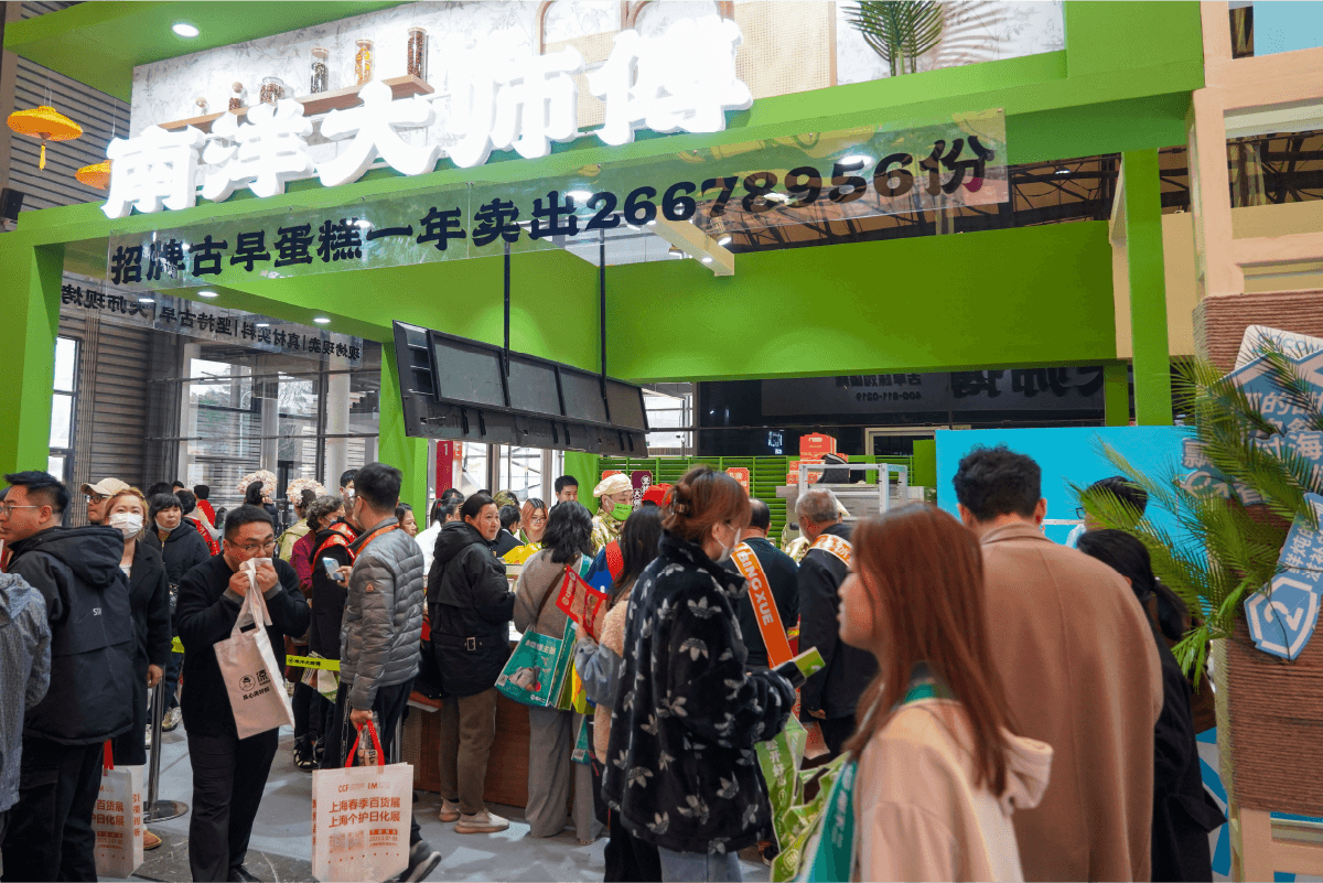 Membakang Kebahagiaan, Membari Komunitas: Nilai-nilai Merek Indonesia Nanyangdashifu(图1) Membakang Kebahagiaan, Membari Komunitas: Nilai-nilai Merek Indonesia Nanyangdashifu(图1)