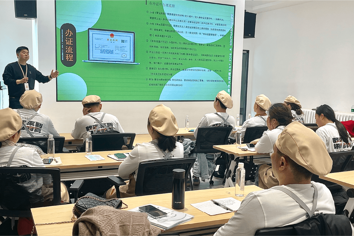 “Pengalaman Pi” di Dunia Baking: Bagaimana Guru Nanyang Membentuk Ulang Adegan Konsumen di Indonesi(图1) “Pengalaman Pi” di Dunia Baking: Bagaimana Guru Nanyang Membentuk Ulang Adegan Konsumen di Indonesi(图1)