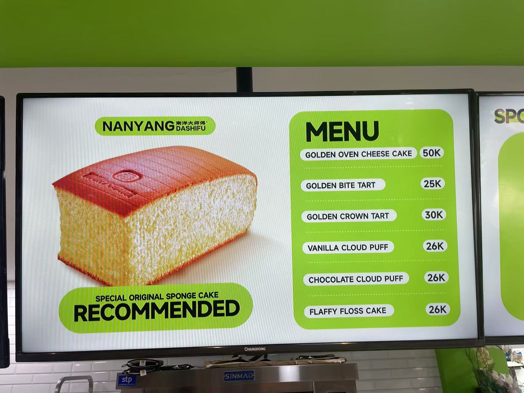 Guru Nanyang: Kerajinan Timur Memanggang, Menyalahkan "Kue" Indonesia(图1)